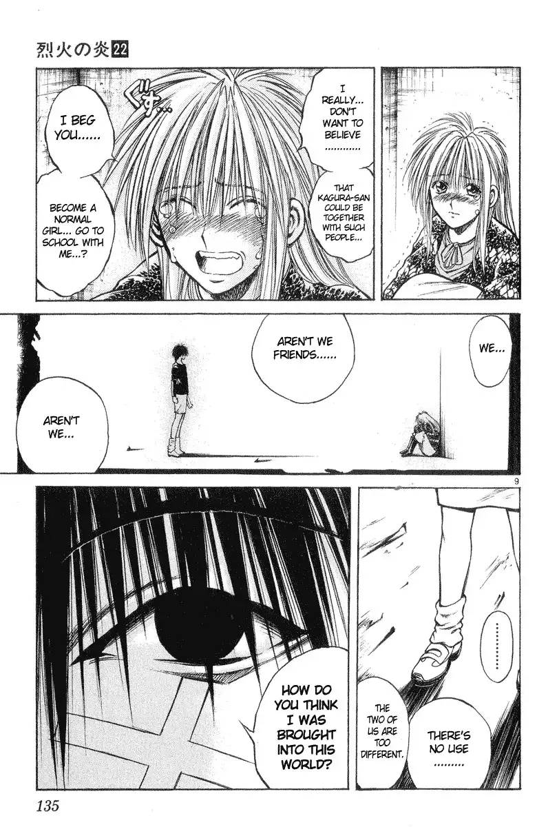 Flame of Recca Chapter 215 8